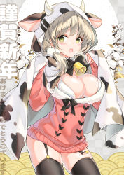 Rule 34 | 1girl, absurdres, animal ears, animal hood, animal print, bell, black thighhighs, blush, bow, bowtie, bra, breasts, cloak, commentary request, cow hood, cow print, cowboy shot, dress, fake animal ears, fake horns, garter straps, green eyes, hair ornament, hair over shoulder, happy new year, highres, hood, hood up, hooded cloak, horns, juna, looking at viewer, low twintails, medium hair, nengajou, new year, open mouth, original, pom pom (clothes), pom pom hair ornament, seigaiha, sleeves past wrists, solo, sweater, sweater dress, thighhighs, translation request, twintails, underwear