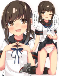 Rule 34 | 1girl, ;d, anchor symbol, beritabo, black sailor collar, black skirt, black socks, blue ribbon, blush, bow, bow panties, breasts, brown eyes, brown hair, commentary request, fubuki (kancolle), gluteal fold, grey footwear, kantai collection, kneehighs, kneeling, lifted by self, long hair, looking at viewer, multiple views, neck ribbon, one eye closed, open mouth, panties, pleated skirt, ponytail, ribbon, sailor collar, shirt, short sleeves, sidelocks, skirt, small breasts, smile, socks, translation request, underwear, white background, white panties, white shirt