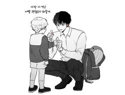 Rule 34 | 2boys, backpack, bag, candy, character request, child, collared shirt, commentary request, eoduun badaui deungbul-i doeeo, food, full body, g deepblue, greyscale, holding, holding candy, holding food, korean commentary, korean text, long hair, long sleeves, looking at another, male focus, monochrome, multiple boys, pants, park moo-hyun, shirt, shoes, short hair, shorts, simple background, smile, spot color, squatting, standing, stuffed animal, stuffed toy, stuffed whale, translation request, white background