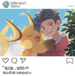Rule 34 | 1boy, bad id, bad pixiv id, black hair, blush, cloud, commentary request, creatures (company), day, ethan (pokemon), eyelashes, game freak, gen 1 pokemon, gen 2 pokemon, heart, holding, holding pokemon, jacket, leaf, lens flare, long sleeves, looking at viewer, lower teeth only, male focus, marill, nintendo, open mouth, outdoors, pokemon, pokemon (creature), pokemon hgss, raichu, red jacket, short hair, sky, smile, teeth, tongue, xichii