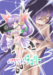 Rule 34 | 1girl, alternate costume, alternate hairstyle, bad id, bad pixiv id, blush, book, breasts, covering privates, covering breasts, crescent moon, dress, female focus, glasses, long hair, moon, multiple views, nude, nude cover, patchouli knowledge, purple eyes, purple hair, sidorov, touhou, twintails