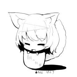 Rule 34 | 1girl, :d, = =, animal ears, chibi, closed eyes, dated, facing viewer, fox ears, fox girl, fox tail, greyscale, in container, monochrome, open mouth, original, short hair, smile, solo, tail, yuuji (yukimimi)
