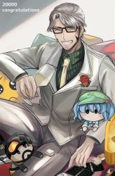 Rule 34 | 1boy, arurandeisu, boutonniere, cup, drinking glass, facial hair, flower, glasses, goatee, grey eyes, holostars, kawashiro nitori, looking at viewer, mabukaaaa, male focus, mirage (apex legends), necktie, one eye closed, overwatch, overwatch 1, pillow, red flower, red rose, rose, sitting, smile, touhou, virtual youtuber, wine glass