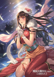 Rule 34 | 1girl, armlet, black hair, bracelet, breasts, cape, cuboon, feathers, flower, fur trim, gloves, hair flower, hair ornament, japanese clothes, jewelry, kneeling, large breasts, long hair, looking to the side, night, night sky, official art, outdoors, own hands together, pink cape, purple eyes, sengoku wars, shooting star, sky, solo, thigh strap, very long hair, white feathers, white gloves
