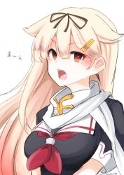 Rule 34 | 10eki (tenchou), 1girl, black serafuku, blonde hair, breasts, fang, gradient hair, hair flaps, hair ornament, hairclip, highres, kantai collection, large breasts, long hair, looking at viewer, multicolored hair, neckerchief, open mouth, red eyes, red neckerchief, scarf, school uniform, serafuku, simple background, solo, twitter username, upper body, white background, white scarf, yuudachi (kancolle), yuudachi kai ni (kancolle)