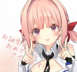 Rule 34 | 1girl, artist name, assault lily, bare shoulders, black necktie, blush, braid, collared shirt, commentary, detached sleeves, double v, flying sweatdrops, french braid, gradient background, hair intakes, hands up, happy birthday, head tilt, hotaru (ultraroly poly), long sleeves, looking at viewer, low twintails, medium hair, necktie, nervous smile, odaiba girls high school uniform, otake sunao, parted lips, pink background, pink eyes, pink hair, portrait, raised eyebrows, school uniform, shirt, short twintails, sleeveless, sleeveless shirt, sleeves past wrists, smile, solo, sweatdrop, translated, twintails, v, white background