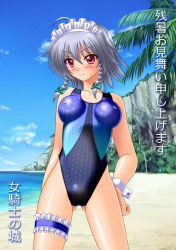 Rule 34 | 1girl, blue eyes, blush, braid, breasts, competition swimsuit, covered erect nipples, izayoi sakuya, looking at viewer, maid headdress, one-piece swimsuit, onna kishi no shiro, red eyes, short hair, silver hair, smile, solo, standing, swimsuit, touhou, twin braids, zanshomimai