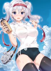 Rule 34 | 10s, 1girl, :d, bag, black thighhighs, blue sky, bottle, breasts, buruma, cloud, covered erect nipples, cowboy shot, day, fukuda shuushi, gym uniform, handbag, headband, highres, holding, holding bottle, kantai collection, kashima (kancolle), large breasts, looking at viewer, name tag, no bra, open mouth, purple eyes, see-through, shirt, short hair, short sleeves, short twintails, silver hair, skindentation, sky, smile, solo, sportswear, thighhighs, twintails, wavy hair, wavy mouth, wet, wet clothes, wet shirt
