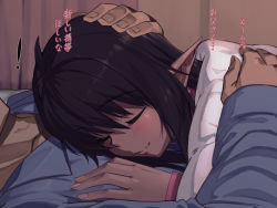 Rule 34 | !, 1girl, black hair, blush, closed eyes, dark skin, elf, father and daughter, hand on another&#039;s head, hug, nyamota, original, pajamas, pointy ears, sleeping, smile, solo focus, translation request