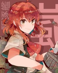 Rule 34 | 10s, 1girl, ahoge, arashi (kancolle), brown eyes, character name, depth charge, gloves, gun, holding, holding gun, holding weapon, itomugi-kun, kantai collection, looking at viewer, machinery, md5 mismatch, red background, red hair, resized, smile, solo, translation request, vest, weapon, white gloves