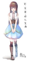 Rule 34 | 1girl, black thighhighs, blue eyes, blush, boots, breasts, brown footwear, brown hair, full body, highres, knee boots, large breasts, long hair, looking at viewer, original, shinonome satoshimare, sleeveless, smile, solo, thighhighs, thighs, tiara, translation request