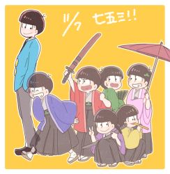 Rule 34 | 10s, 6+boys, aged down, bad id, bad twitter id, black hair, brothers, dated, dual persona, folding fan, hand fan, hands in pockets, heart, heart in mouth, japanese clothes, looking down, male focus, matsuno choromatsu, matsuno ichimatsu, matsuno jyushimatsu, matsuno karamatsu, matsuno osomatsu, matsuno todomatsu, multiple boys, oil-paper umbrella, osomatsu-kun, osomatsu-san, osomatsu (series), paper fan, see-through, sextuplets, siblings, simple background, smile, sword, umbrella, v, weapon, yellow background