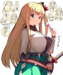 Rule 34 | 1boy, 1girl, blonde hair, blue eyes, blush, bow, breasts, cleavage, commentary request, dango, food, from below, granblue fantasy, hair bow, hair intakes, highres, holding, holding food, katana, large breasts, long hair, looking at viewer, looking to the side, mirin (granblue fantasy), pointy ears, samurai, sanshoku dango, sarashi, sevilbarra, sword, translation request, usugiri bacon, wagashi, weapon