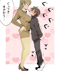 Rule 34 | 1boy, 1girl, age difference, blush, border, closed eyes, food, formal, gakuran, hands on own hips, heart, long hair, looking at another, name john, office lady, outside border, pantyhose, pocky, school uniform, short hair, skirt, skirt suit, suit, thought bubble, tiptoes, translation request, trembling, white border