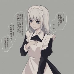 Rule 34 | 1girl, apron, black dress, blush, commentary request, dress, frilled apron, frills, grey background, grey eyes, grey hair, hand up, highres, juliet sleeves, long hair, long sleeves, looking away, maid, maid apron, maid headdress, open mouth, original, puffy sleeves, simple background, solo, sweat, translation request, tsuruse, white apron