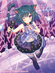 Rule 34 | 1girl, ;), animal ears, bare shoulders, black hair, black skirt, black thighhighs, blush, boots, cardfight!! vanguard, cat ears, cat girl, cat tail, character request, closed mouth, copyright notice, frilled skirt, frilled thighhighs, frills, glowstick, hair ornament, hairclip, hand up, holding, holding microphone, microphone, navel, official art, one eye closed, pleated skirt, purple eyes, purple footwear, purple vest, see-through, shirt, skirt, smile, solo, standing, standing on one leg, star (symbol), tail, tail raised, thighhighs, thighhighs under boots, vest, watermark, white shirt, wrist cuffs, x hair ornament, yuuki rika