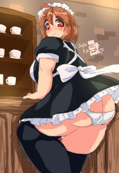 Rule 34 | 1girl, 2014, ass, black thighhighs, blush, breasts, brown hair, cup, dated, eno konoe, eyebrows, highres, large breasts, looking at viewer, looking down, maid, mikomu, original, panties, plump, red eyes, short hair, signature, smile, solo, teacup, thick eyebrows, thick thighs, thighhighs, thighs, underwear, white panties