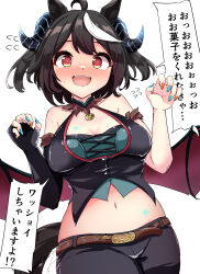 Rule 34 | 1girl, @ @, absurdres, ahoge, alternate costume, animal ears, aqua nails, black hair, blush, breasts, cleavage, collarbone, commentary, cosplay, demon horns, fingernails, gryebooks, highres, horns, horse ears, horse girl, horse tail, kitasan black (umamusume), large breasts, looking at viewer, mejiro palmer (devil in the moonlight) (umamusume), mejiro palmer (umamusume), mejiro palmer (umamusume) (cosplay), midriff, multicolored nails, nail polish, navel, orange nails, red eyes, short hair, shorts, simple background, solo, tail, translated, two side up, umamusume, white background