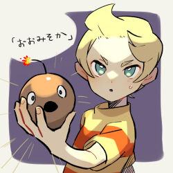 Rule 34 | 1boy, blonde hair, bomb, border, bright pupils, explosive, fingernails, from side, green eyes, holding, holding bomb, looking at viewer, lucas (mother 3), male focus, mother (game), mother 3, nintendo, open mouth, shifumame, shirt, solo, sweatdrop, translation request, upper body, white border, white pupils, yellow shirt