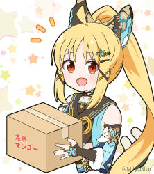 Rule 34 | 1girl, :d, bare shoulders, blonde hair, blue sleeves, bocchi the rock!, box, bridal gauntlets, cardboard box, cat tail, commentary request, cosplay, cropped torso, detached sleeves, fur-trimmed sleeves, fur trim, genshin impact, hair ornament, hairclip, high ponytail, holding, holding box, ijichi nijika, kirara (genshin impact), kirara (genshin impact) (cosplay), long hair, long sleeves, looking at viewer, mitya, multiple tails, notice lines, open mouth, parted bangs, ponytail, red eyes, revision, simple background, smile, solo, star (symbol), starry background, suzushiro sayumi, tail, twitter username, two tails, upper body, very long hair, voice actor connection, white background, x hair ornament