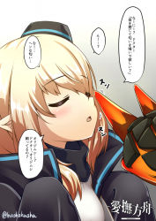 Rule 34 | 1girl, arknights, blonde hair, blush, closed eyes, commentary request, durin (arknights), garrison cap, gradient background, grey background, hat, hoshokusha, originium slug (arknights), pointy ears, sexually suggestive, translation request, twitter username