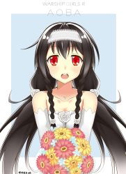 Rule 34 | 1girl, absurdres, aoba (warship girls r), artist name, bad id, bad pixiv id, bare shoulders, black hair, bouquet, braid, character name, collarbone, dress, elbow gloves, flower, gloves, hair between eyes, hair flower, hair ornament, headband, highres, holding, holding bouquet, long hair, looking at viewer, low twintails, nanase rin (8021582), open mouth, red eyes, simple background, sleeveless, sleeveless dress, solo, strapless, strapless dress, teeth, twin braids, twintails, two-handed, upper body, warship girls r, wedding dress, white dress, white gloves