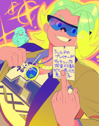 Rule 34 | 1boy, 1girl, black-framed eyewear, blue-tinted eyewear, blue eyes, brown jacket, collared shirt, commentary request, creatures (company), game freak, gordie (pokemon), grin, hands up, heyasamu, highres, holding, jacket, jewelry, looking at viewer, melony (pokemon), mother and son, multicolored hair, necklace, nintendo, pokemon, pokemon swsh, ring, shirt, smile, sunglasses, tinted eyewear, translation request, two-tone hair