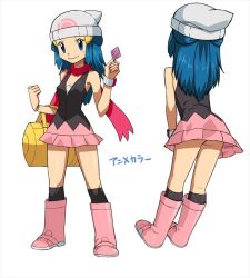 Rule 34 | 1girl, ass, back, bad id, bad pixiv id, bag, beanie, black eyes, black hair, black socks, blush, boots, breasts, condom, condom wrapper, creatures (company), dawn (pokemon), female focus, full body, game freak, hat, holding, holding condom, knee boots, kneehighs, long hair, looking at viewer, multiple views, naughty face, nintendo, no panties, pink footwear, pokemon, pokemon dppt, red scarf, ryuntack, scarf, simple background, skirt, small breasts, smile, socks, upskirt, white background