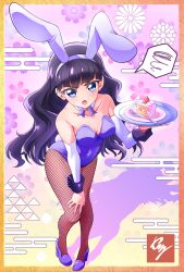 Rule 34 | absurdres, angry, animal ears, arm warmers, artist logo, black hair, bow, bowtie, breasts, brown pantyhose, cake, delicious party precure, detached collar, fake animal ears, fake tail, fishnet pantyhose, fishnets, food, gradient background, high heels, highleg, highleg leotard, highres, kasai amane, leotard, long hair, looking at viewer, medium breasts, open mouth, pantyhose, plate, playboy bunny, precure, purple background, purple footwear, purple leotard, rabbit ears, rabbit tail, shadow, smile, sparkle hair ornament, strapless, strapless leotard, tail, tirofinire, traditional bowtie, tray, wavy hair, wrist cuffs, yellow background