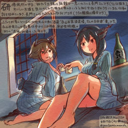 Rule 34 | 10s, 2girls, alcohol, alternate hairstyle, bare legs, barefoot, black hair, braid, brown eyes, brown hair, commentary request, dated, hand on own chin, headgear, japanese clothes, kantai collection, kirisawa juuzou, multiple girls, mutsu (kancolle), nagato (kancolle), obi, red eyes, sake, sash, single braid, sitting, smile, traditional media, translation request, twitter username