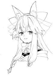 Rule 34 | 1girl, animal ear fluff, animal ears, bow, bowtie, braided sidelock, cropped torso, fate/samurai remnant, fate (series), greyscale, hair bow, highres, japanese clothes, lineart, long hair, looking at viewer, monochrome, noz 2to, parted lips, portrait, sidelocks, simple background, smile, solo, tamamo (fate), tamamo aria (fate)
