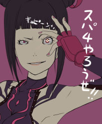 Rule 34 | 1girl, armpits, bare shoulders, black hair, capcom, chinese clothes, detached sleeves, drill hair, dudou, eito, face, fingerless gloves, gloves, glowing, glowing eye, halterneck, han juri, hand on own face, lips, looking at viewer, purple background, simple background, solo, street fighter, street fighter iv (series), text focus, twin drills