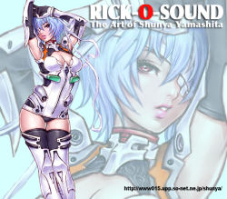 Rule 34 | 1girl, adapted costume, aged up, alternate breast size, armpits, ayanami rei, blue background, breasts, cleavage, cleavage cutout, clothing cutout, eyepatch, female focus, hair over one eye, leaning to the side, legs together, leotard, neon genesis evangelion, one eye covered, plugsuit, solo, standing, thighhighs, watermark, web address, white thighhighs, yamashita shun&#039;ya, zoom layer