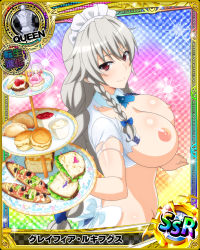 Rule 34 | 1girl, breasts, breasts out, card (medium), food, grayfia lucifuge, grey hair, high school dxd, highres, holding, holding tray, large breasts, long hair, nipples, nude filter, red eyes, third-party edit, torn clothes, tray