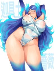 Rule 34 | 1girl, bare hips, blue hair, blue thighhighs, breasts, brighid (water lily) (xenoblade), brighid (xenoblade), closed eyes, curvy, fire, large breasts, long hair, momofuki rio, navel, nintendo, nipples, one-piece swimsuit, plump, see-through, solo, swimsuit, text background, thighhighs, thighs, white background, white one-piece swimsuit, wide hips, xenoblade chronicles (series), xenoblade chronicles 2