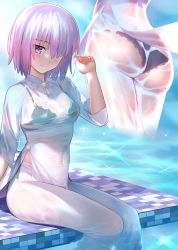 Rule 34 | 1girl, alternate costume, ass, besmiled, breasts, commission, dress, fate/grand order, fate (series), hair over one eye, highres, large breasts, light purple hair, looking at viewer, mash kyrielight, multiple views, pixiv commission, purple eyes, short hair, vietnamese dress, wet, white dress