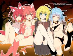 Rule 34 | 10s, 4girls, ahoge, alternate costume, animal ears, aqua hair, ass, barefoot, bell, blonde hair, book, breasts, c:, candy, cat ears, cat tail, cellphone, choker, cleavage, cloak, collarbone, demon tail, dog tags, english text, engrish text, feet, food, glasses, green eyes, hair ornament, hair ribbon, halloween, holding, hood, hooded cloak, i-168 (kancolle), i-19 (kancolle), i-58 (kancolle), i-8 (kancolle), kantai collection, kemonomimi mode, large breasts, lollipop, long hair, looking at viewer, low twintails, multiple girls, navel, phone, ranguage, red eyes, red hair, ribbon, short hair, sitting, smartphone, tail, toeless legwear, toes, tongue, tongue out, translation request, tri tails, twintails, wolf ears, wolf tail, yua (checkmate)