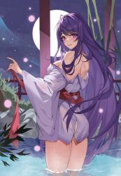 Rule 34 | 1girl, absurdres, bare shoulders, blush, genshin impact, highres, japanese clothes, kimono, long hair, looking at viewer, paradox (parapa), purple eyes, purple hair, purple kimono, raiden shogun, solo, thighs, wading, wet, wet clothes