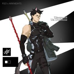 Rule 34 | 1boy, alternate costume, animal ears, arknights, asymmetrical sleeves, bang (gesture), black hair, black legwear, cat boy, cat ears, cat tail, diarmuid ua duibhne (lancer) (fate), diarmuid ua duibhne (saber) (fate), elle shengxuan shi, fate/grand order, fate (series), finger gun, gae buidhe (fate), gae dearg (fate), gloves, highres, holding, holding weapon, jacket, jacket over shoulder, male focus, mole, mole under eye, orange eyes, polearm, shirt, single bare shoulder, spear, tail, tight clothes, tight shirt, uneven sleeves, unworn jacket, upper body, weapon, wolf ears