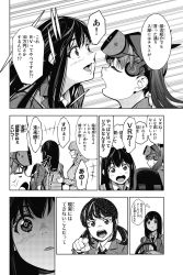 Rule 34 | 2girls, closed eyes, eyebrows hidden by hair, greyscale, head-mounted display, inochigake demo tarinai no sa, looking ahead, monochrome, multiple girls, official art, open mouth, oshiba ken, parted lips, pointing, smile, speech bubble, surprised, translation request, twintails