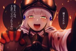 Rule 34 | 1girl, absurdres, assault rifle, blunt bangs, blush, coat, facial mark, fire, gas mask, girls&#039; frontline, gloves, green eyes, guchagucha, gun, h&amp;k hk416, hat, highres, hk416 (fang) (girls&#039; frontline), hk416 (girls&#039; frontline), holding hands, mask, mask around neck, pov, red gloves, rifle, silver hair, solo, teeth, upper teeth only, weapon, white coat, yandere