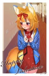 Rule 34 | 1girl, absurdres, animal ear fluff, animal ears, bad id, bad pixiv id, blue hair, blue jacket, blurry, blurry background, blush, bow, brown hair, copyright request, depth of field, drawstring, fox ears, fox girl, fox tail, gift, gift bag, hair bow, happy halloween, highres, holding, holding gift, hood, hood down, hooded jacket, indie virtual youtuber, indoors, jacket, multicolored hair, open clothes, open jacket, parted lips, polka dot, red bow, red eyes, red skirt, sakura chiyo (konachi000), shirt, signature, skirt, solo, sweat, tail, thick eyebrows, two-tone hair, valentine, virtual youtuber, white shirt
