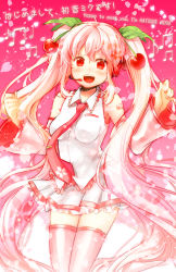 Rule 34 | 1girl, :d, bare shoulders, blush, cherry, detached sleeves, food, food-themed hair ornament, fruit, hair ornament, hatsune miku, headset, kl (dgzonbi), long hair, necktie, open mouth, pink hair, pink thighhighs, red eyes, sakura miku, skirt, smile, solo, thighhighs, twintails, very long hair, vocaloid