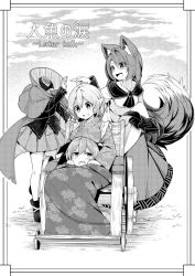 Rule 34 | 3girls, animal ear fluff, animal ears, breast rest, breasts, breasts on head, brooch, cape, disembodied head, fang, fins, grass root youkai network, greyscale, head fins, headless, imaizumi kagerou, japanese clothes, jewelry, kimono, lap pillow, leaf print, miniskirt, monochrome, multiple girls, open mouth, pleated skirt, print kimono, sandals, sekibanki, skin fang, skirt, tail, tamahana, touhou, translation request, wakasagihime, wheelchair, wolf ears, wolf tail