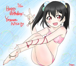 Rule 34 | 1girl, arm ribbon, artist name, artist request, bare legs, bare shoulders, bikini, black hair, blush, bow, collarbone, earrings, female focus, full body, hair bobbles, hair bow, hair ornament, highres, jewelry, looking at viewer, love live!, love live! school idol project, nail polish, nails, parted lips, pink bikini, pink skirt, red eyes, red nails, ribbon, sayaka nami, short hair, sitting, skirt, smile, solo, swimsuit, twintails, yazawa nico