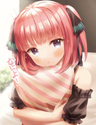 Rule 34 | 1girl, :o, absurdres, bare shoulders, black ribbon, blue eyes, blush, commentary request, diagonal stripes, go-toubun no hanayome, hair ribbon, highres, looking at viewer, nakano nino, hugging object, parted lips, pillow, pillow hug, puffy short sleeves, puffy sleeves, red hair, ribbon, short sleeves, solo, striped, striped pillow, two side up, upper body, v-shaped eyebrows, yata (yatao zzz)