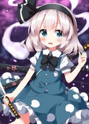 Rule 34 | 1girl, aqua eyes, bare arms, black bow, black bowtie, black ribbon, blue skirt, blue vest, blurry, blurry background, blush, bow, bowtie, breasts, cherry blossoms, commentary request, feet out of frame, grey hair, hair ribbon, hairband, hand up, highres, hitodama, hitodama print, holding, holding sword, holding weapon, katana, kneehighs, konpaku youmu, konpaku youmu (ghost), looking at viewer, medium hair, one-hour drawing challenge, open mouth, petals, petite, petticoat, purple background, ribbon, ruu (tksymkw), sheath, simple background, skirt, skirt set, small breasts, socks, solo, sword, touhou, vest, weapon, white socks, wing collar