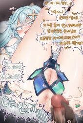 Rule 34 | 1boy, 1girl, absurdres, anus, blue hair, blush, breasts, bridal gauntlets, cleft of venus, faruzan (genshin impact), genshin impact, green nails, hair ornament, hetero, highres, jewelry, korean text, legs up, long hair, lying, male masturbation, masturbation, motion blur, nipples, on back, open mouth, penis, pussy, ring, rla13753, small breasts, solo focus, symbol-shaped pupils, translation request, triangle-shaped pupils, twintails, uncensored, x hair ornament, yellow eyes