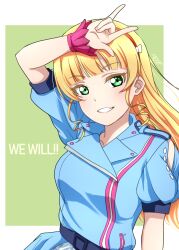 Rule 34 | 1girl, absurdres, arm up, blonde hair, blue jacket, blunt bangs, breasts, green eyes, grin, hairband, heanna sumire, highres, jacket, light blush, long hair, looking at viewer, love live!, love live! superstar!!, medium breasts, orange hairband, puffy short sleeves, puffy sleeves, short sleeves, signature, smile, solo, surv1v3-13005993, teeth, upper body, we will!! (love live!), wrist cuffs