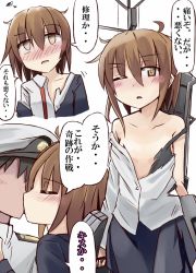 Rule 34 | 10s, 1boy, 1girl, admiral (kancolle), blush, brown eyes, brown hair, faceless, faceless male, flat chest, hat, hayate (higan sakura), hetero, kantai collection, kiss, machinery, military, military uniform, necktie, off shoulder, one eye closed, peaked cap, school uniform, short hair, skirt, torn clothes, torn skirt, translation request, uniform, wakaba (kancolle)
